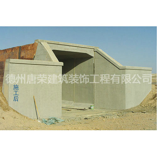 鐵路工程案例-蘭新鐵路第二雙線(xiàn)