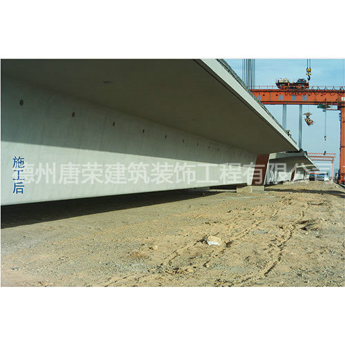 鐵路工程案例-蘭新鐵路第二雙線(xiàn)